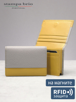 599 R - Футляр для карт с RFID защитой