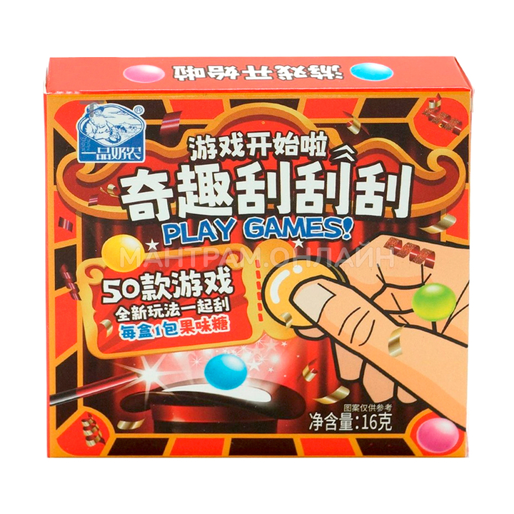 Драже фруктовое Play Games с игрой внутри 16 г