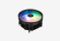 ID-COOLING DK-07i RAINBOW_0126709110923