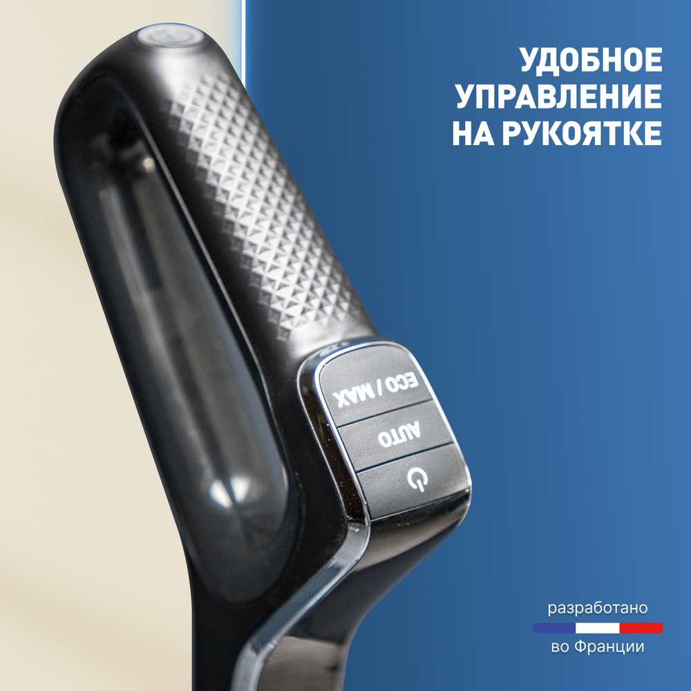 Беспроводной моющий пылесос Tefal X-Clean 4 GF5035F0