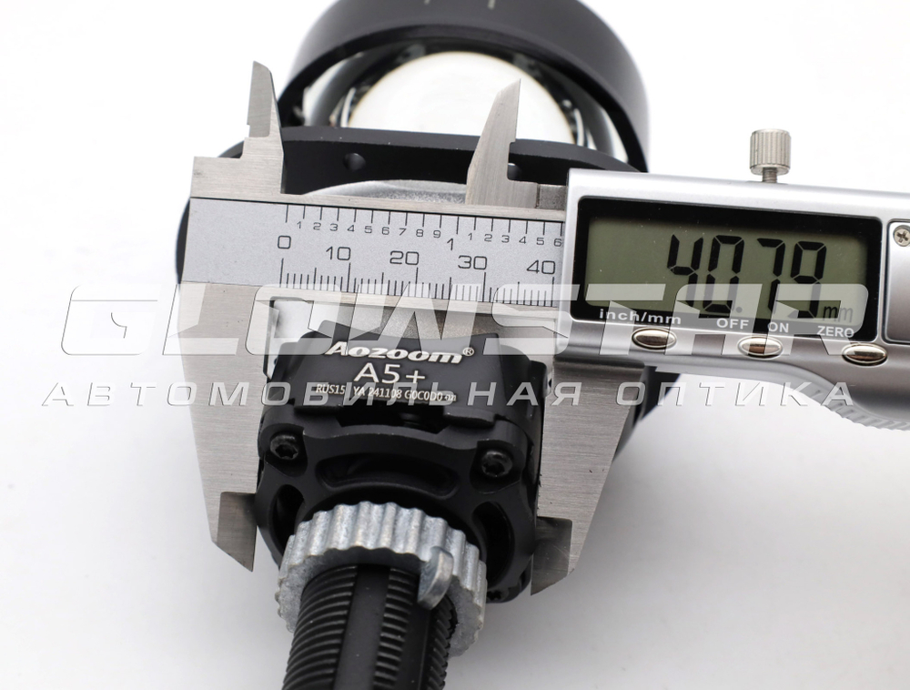 Билед модули Aozoom A5+ 2025 2.5 дюйма, 2 чипа, 5500K, 12V, 59W/52W, съемное гаечное крепление (комплект, 2шт)