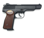 Пистолет пневматический Borner APS-S 4,5 мм пластик