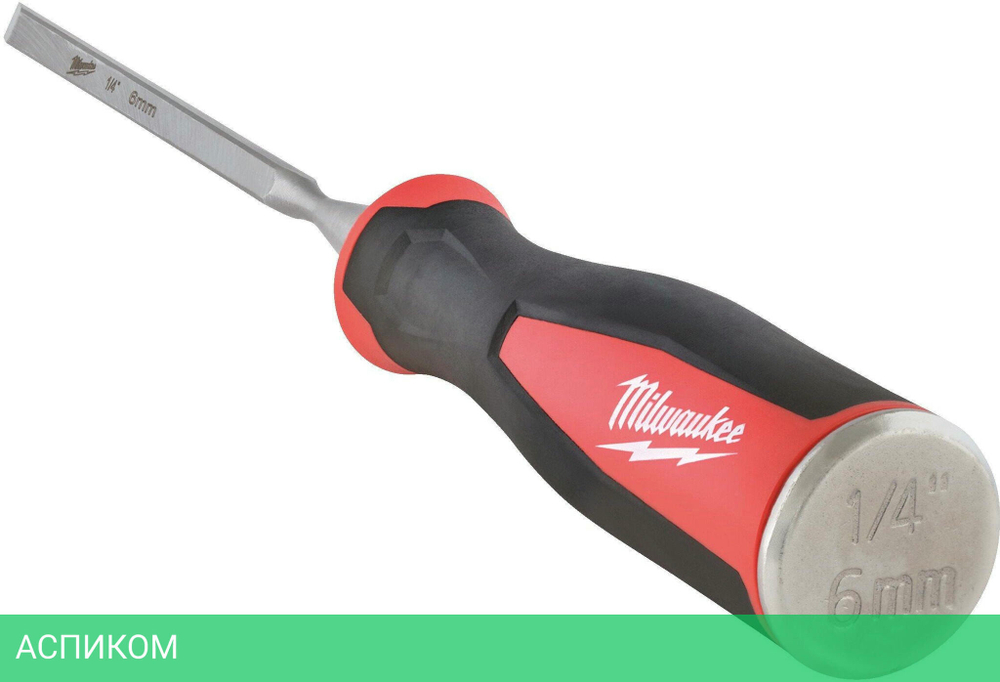 Стамеска Milwaukee 4932479892 1/4"