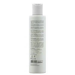 Мицеллярная вода GreenMade Активная формула очищения ICE REFRESHING, 200мл