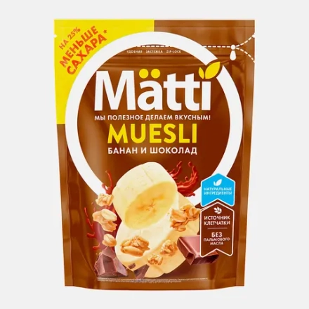 Мюсли Matti банан и шоколад 250г