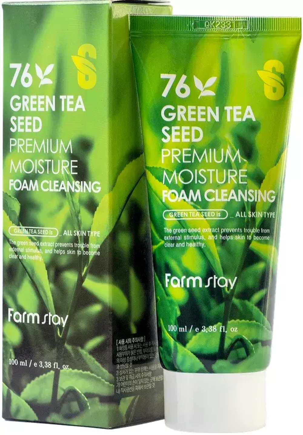 Увлажняющая Очищающая пенка с зеленым чаем FARM STAY Green Tea