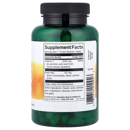 Swanson, C-500 с замедленным высвобождением, 250 таблеток