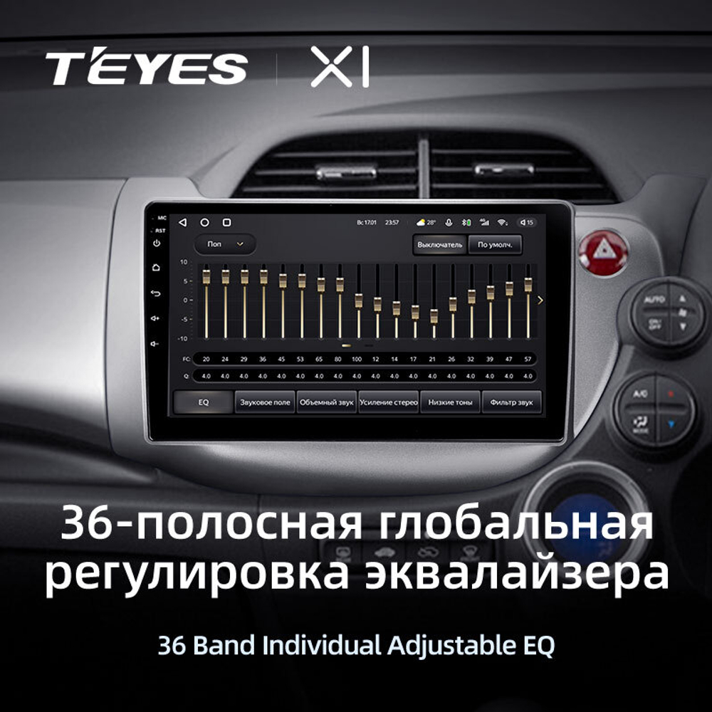 Teyes X1 10.2" для Honda Fit 2007-2014