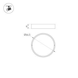 Фильтр LGD-ARTIFACT-SOFTEN-R65 (BK) (Arlight, Металл) 057154