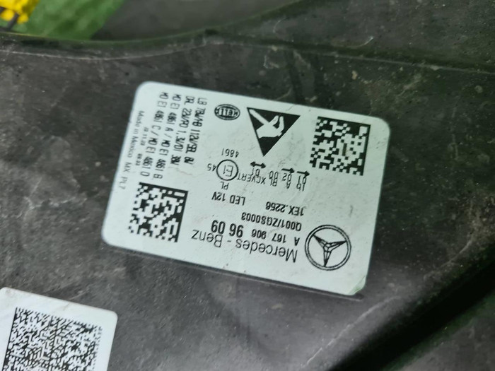 Фара правая Mercedes GLS x167 19-24 Multibeam LED