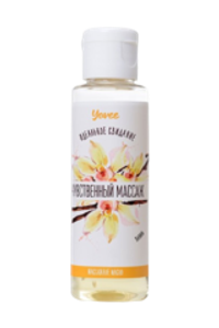 Yovee массажное масло «Чувственный массаж» (ваниль)