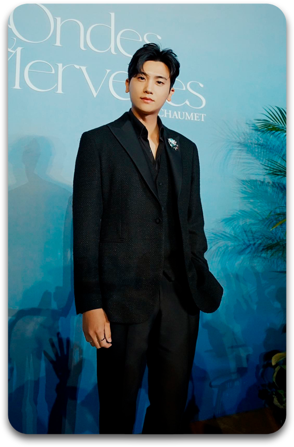 Карта #1708 / Park Hyungsik