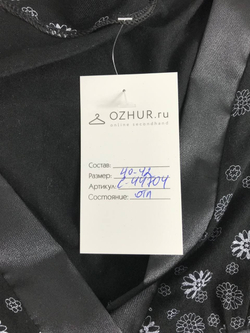 Платье оригинальное 40/42 размер