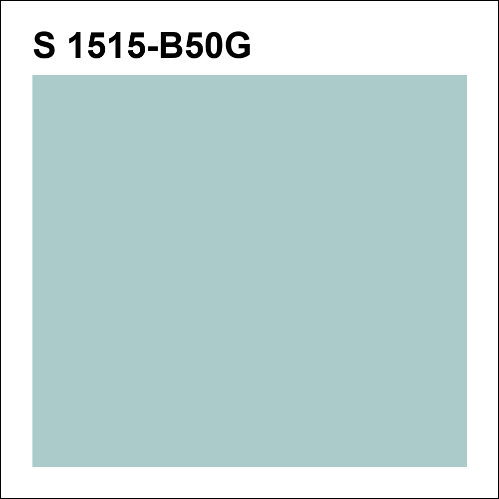 S 1515-B50G за кг