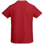 Мужская футболка Prince с короткими рукавами