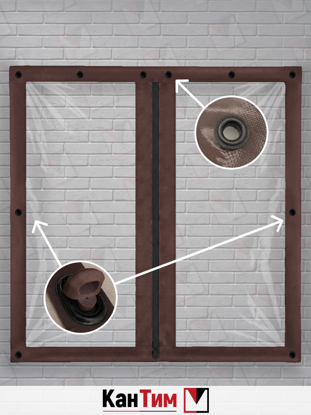 Мягкое ПВХ-окно 700 мкм | Поворотная скоба | Молния центр Ширина: 111 Высота: 203