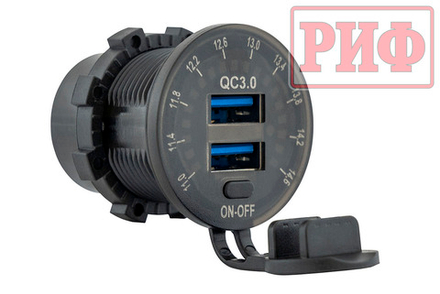 Розетка USB 2 QC 3.0 с вольтметром