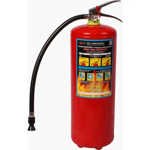 Огнетушитель воздушно-эмульсионный ОВЭ-8 (з) АВСЕ