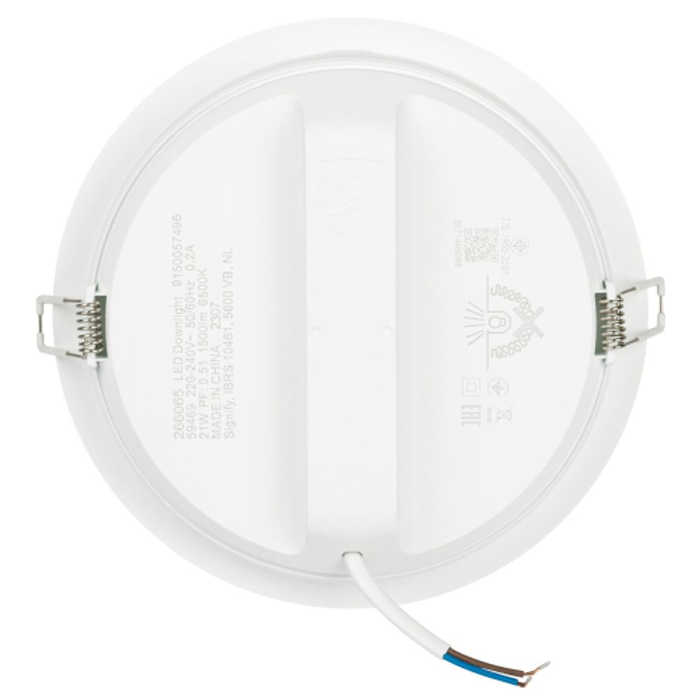 Светильник светодиодный встраиваемый Philips 915005749601 MESON 21Вт 6500K 220-240В D175 | Встраиваемые LED светильники