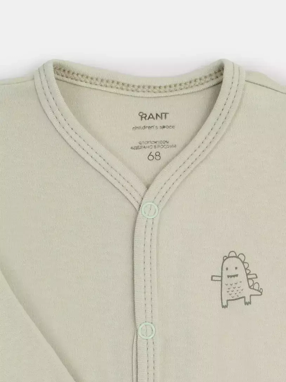 Боди с длинным рукавом HUGS AND KISSES (RANT) Арт.6774 (Цвет: Dino Green, Размер: 62)