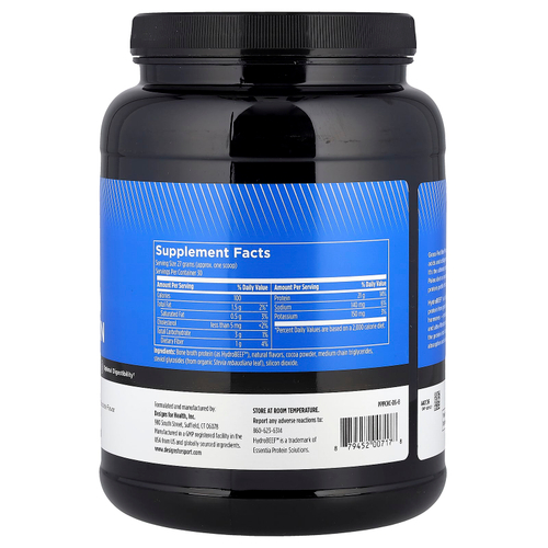 Designs For Health, Designs For Sport®, говяжий протеин травяного откорма, шоколад, 810 г (1,8 фунта)