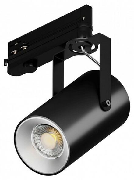 Светильник на штанге 6063 Focus CLIP Lens TR4 0733315