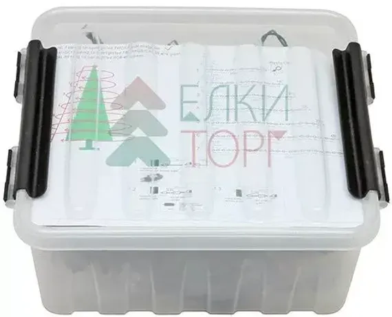 Светодиодная гирлянда Пятиминутка для ели высотой 2.4 м., 288 разноцветных LED ламп, зеленый ПВХ, Beauty Led (GFM288C-14-1M)