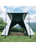 Палатка Naturehike Yunchuan-Pro 4 Seasons CNK2300ZP024 трехместная сверхлегкая коричневый