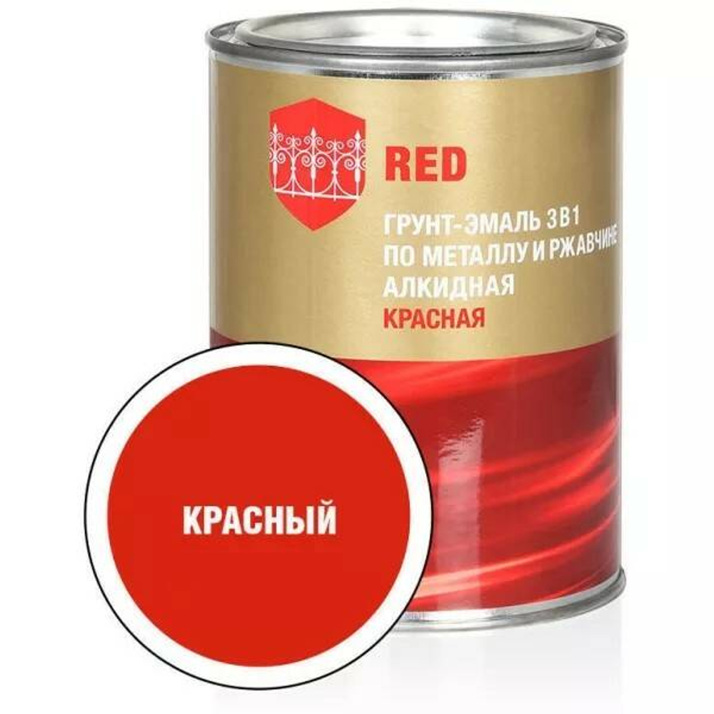 Грунт-эмаль по ржавчине 3в1 СТАНДАРТ красная(0,8кг)