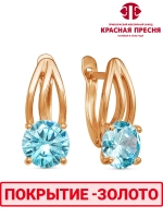 Серьги "Красная пресня"