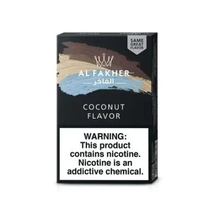 Al Fakher - Coconut #2 (250g)