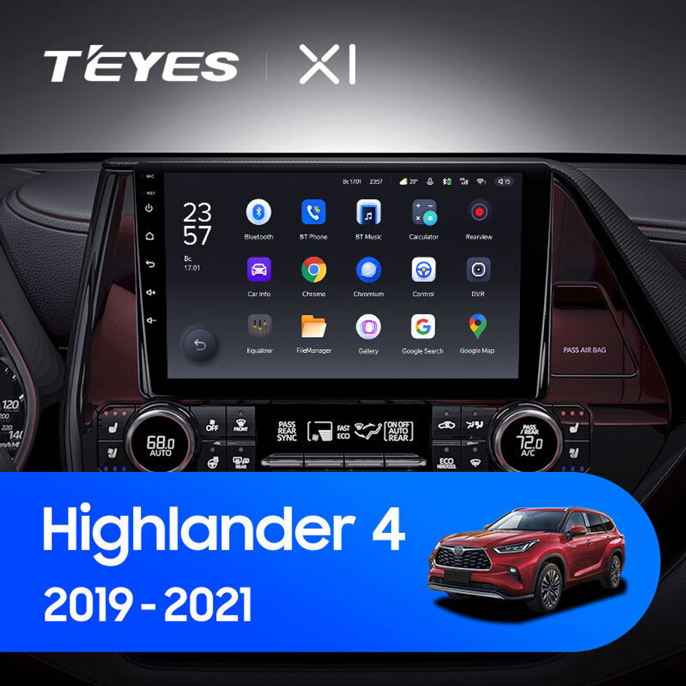 Teyes X1 9" для Toyota Highlander 2019-2021