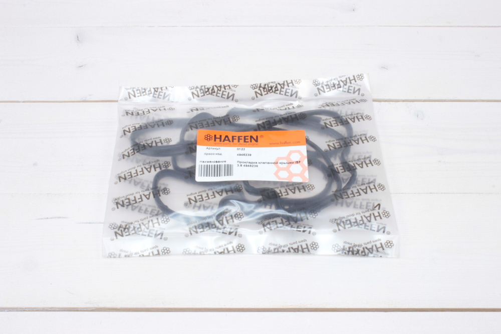 Прокладка крышки клапанной Cummins ISF3.8 0122