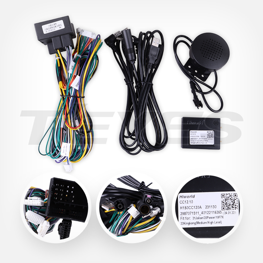 Комплект с разъёмами 12.3" GREAT WALL Poer KingKong, HAVAL H5 2022+ (монохром) - Car-Smart LUX-POERKK