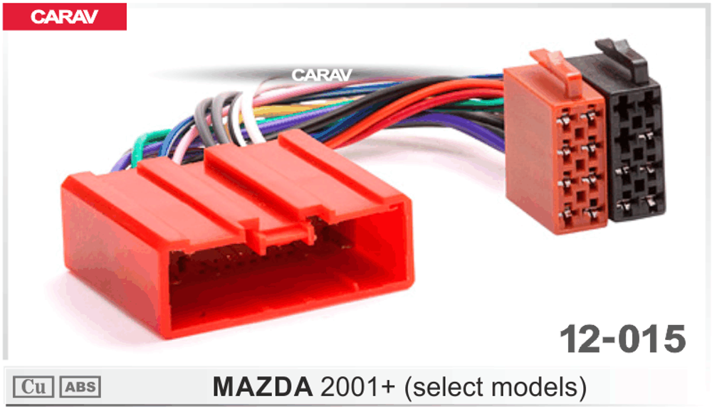 ISO - коннектор для Mazda 2001+ (Carav 12-015)