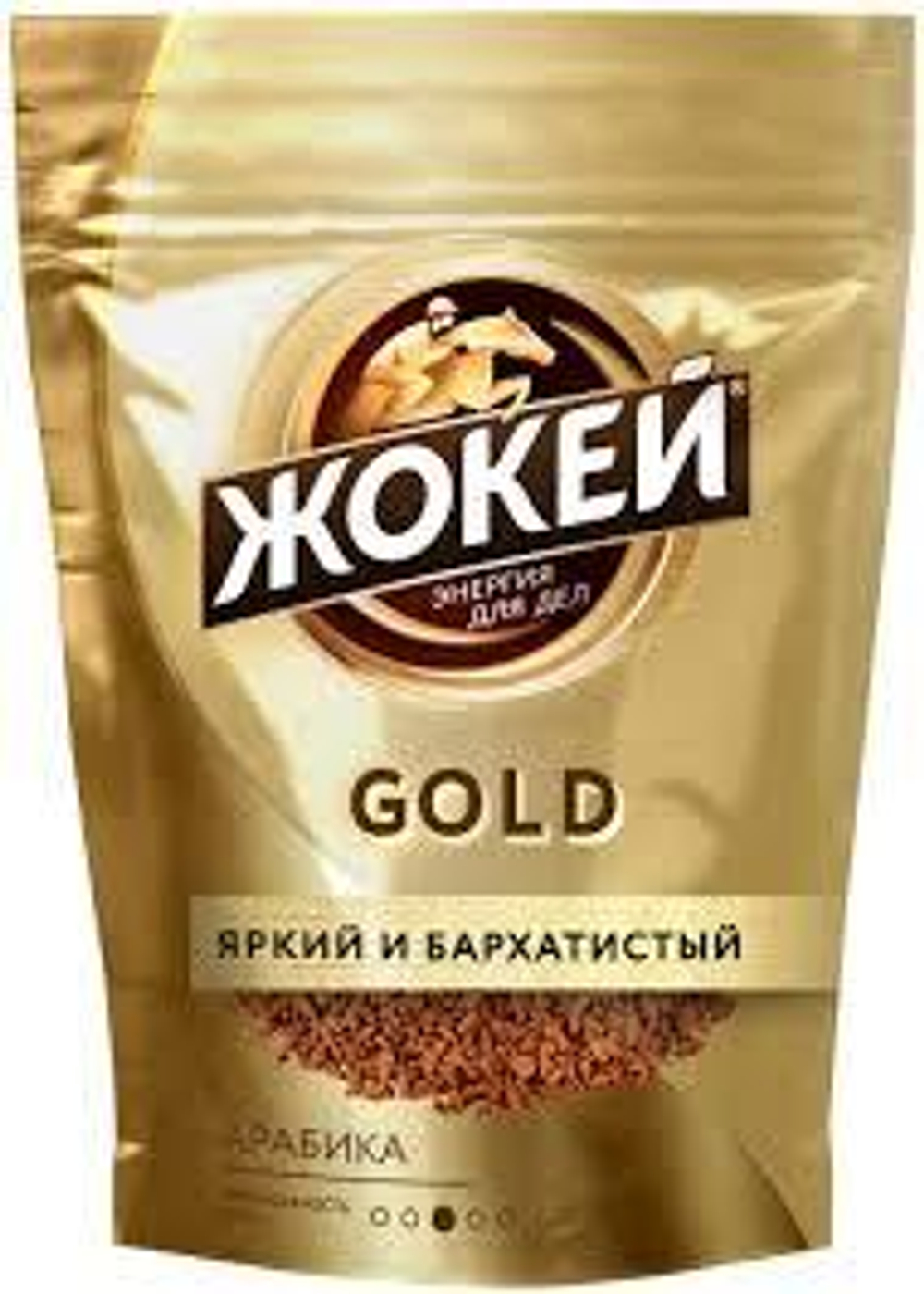 Кофе Жокей 75г Голд пак