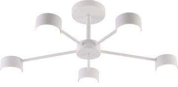 GX3735-5 WT (1) Люстра RL