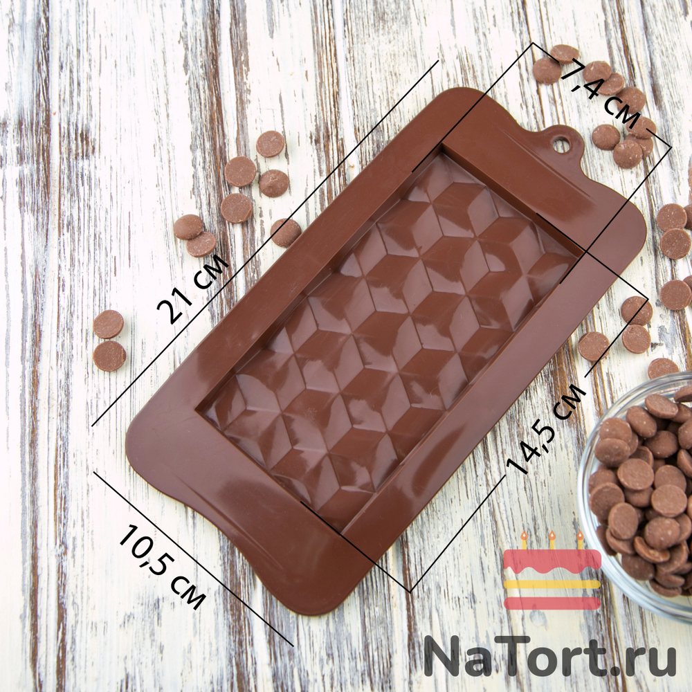 Форма силиконовая для шоколада «Плитка абстракция»