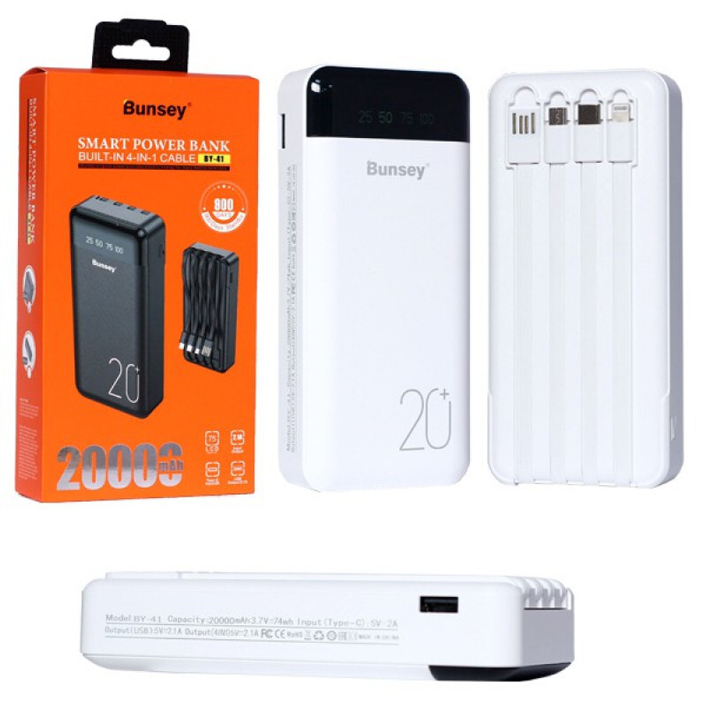 Портативный аккумулятор BUNSEY BY-41 20000 mAh (белый)