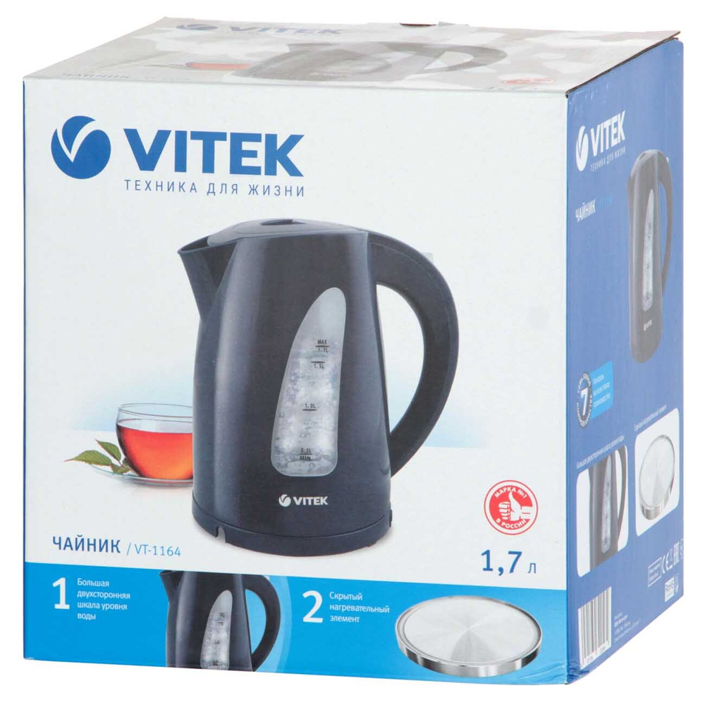 Чайник VITEK VT-1164 GY