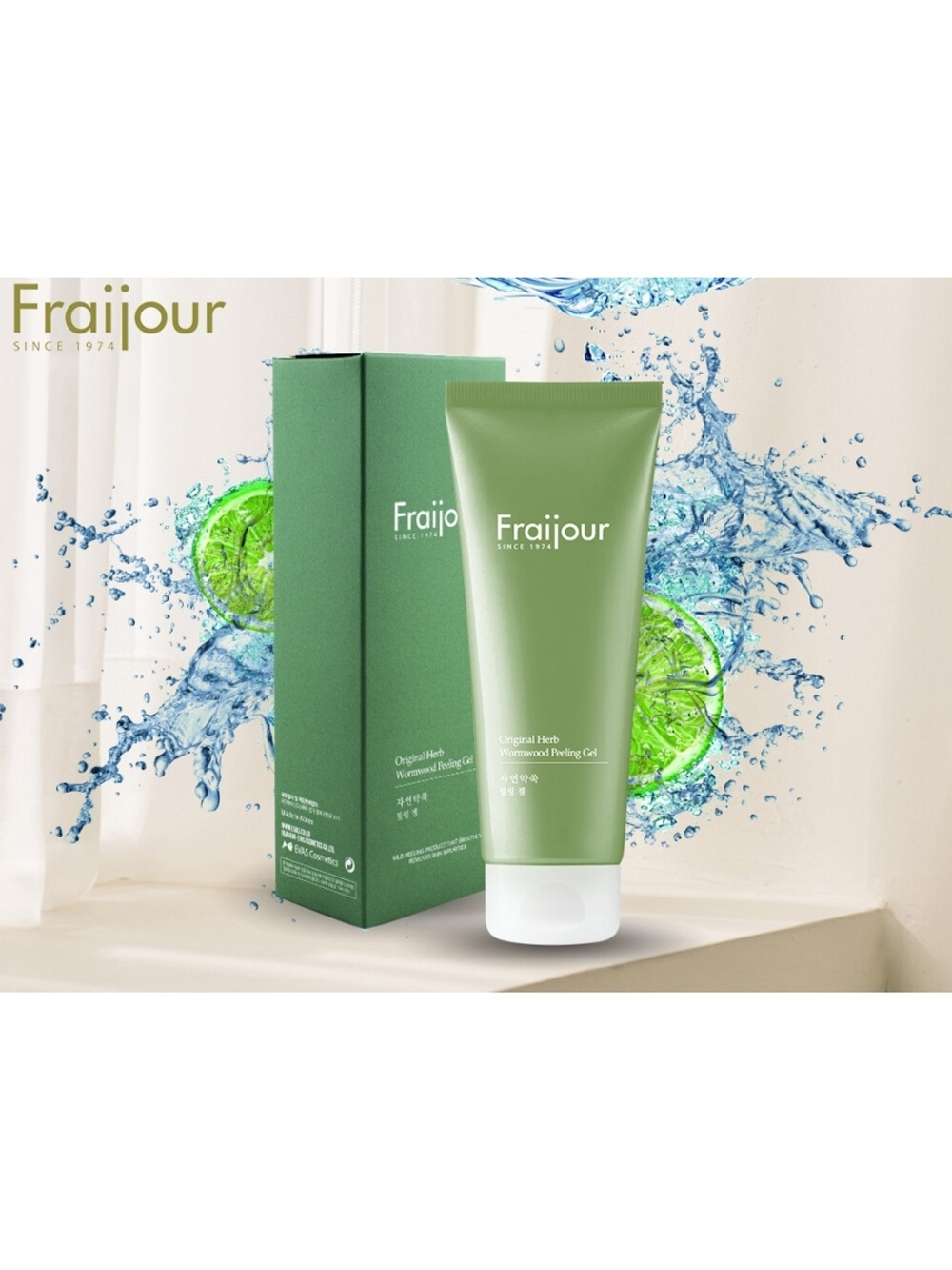 Fraijour Гель-пилинг с полынью, центеллой и алоэ 150 мл