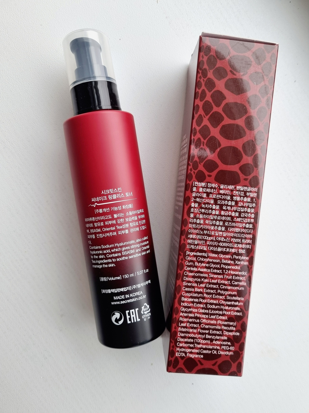 Тонер для лица антивозрастной SECRETSKIN SYN-AKE WRINKLELESS TONER 150мл.