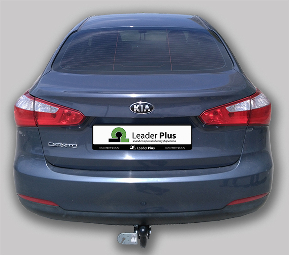 Фаркоп(прицепное) Лидер-Плюс для KIA CERATO III (седан) 2013 - 2018 г. в.(паспорт и сертификат в комплекте)(без электрики)K127-A