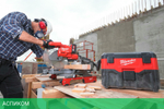 Пылесос Milwaukee M18 VC2 (4933464029)