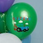 Шар (12''/30 см) Синий Трактор, Ассорти, пастель, 1 ст, 10 шт.