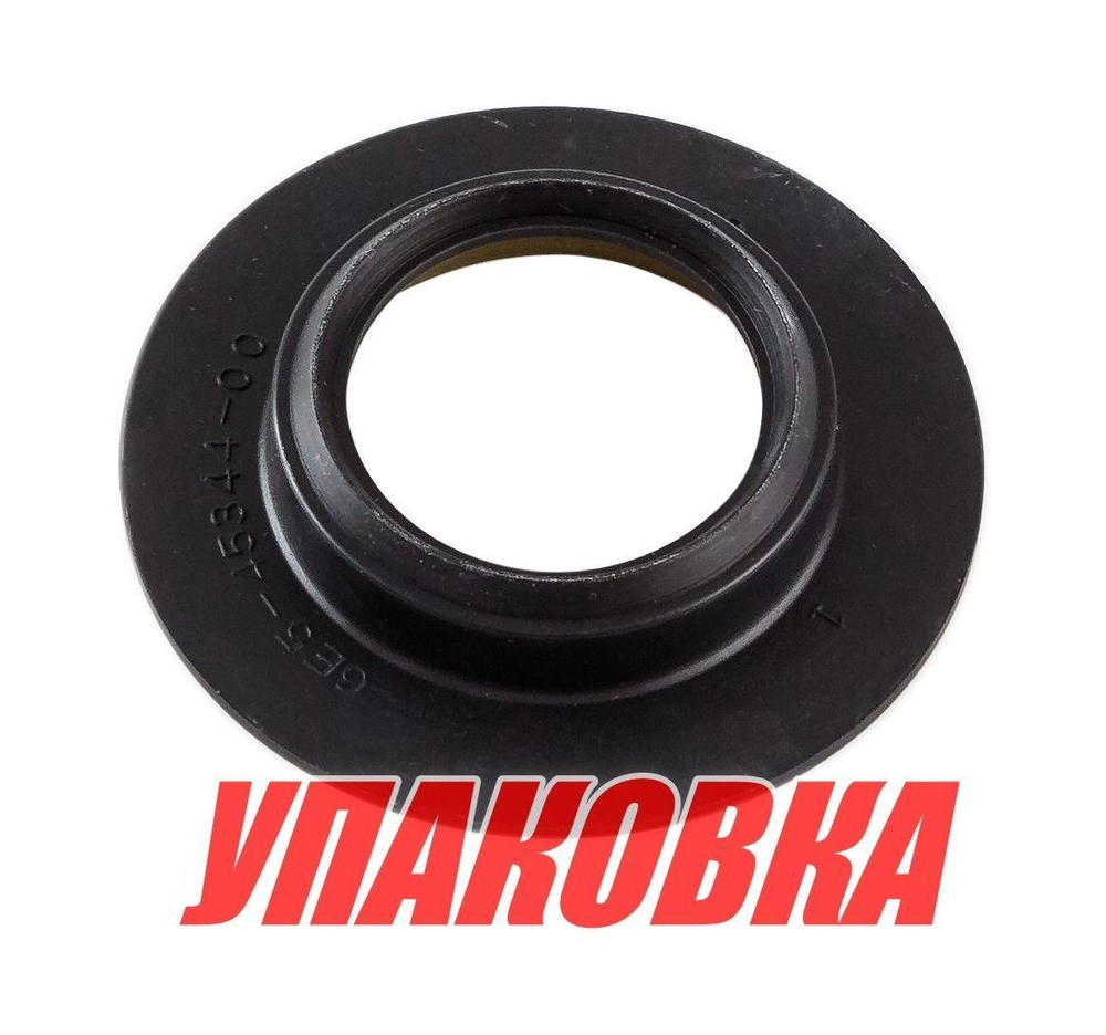 Крышка сальника Yamaha, Omax (упаковка из 2 шт.)