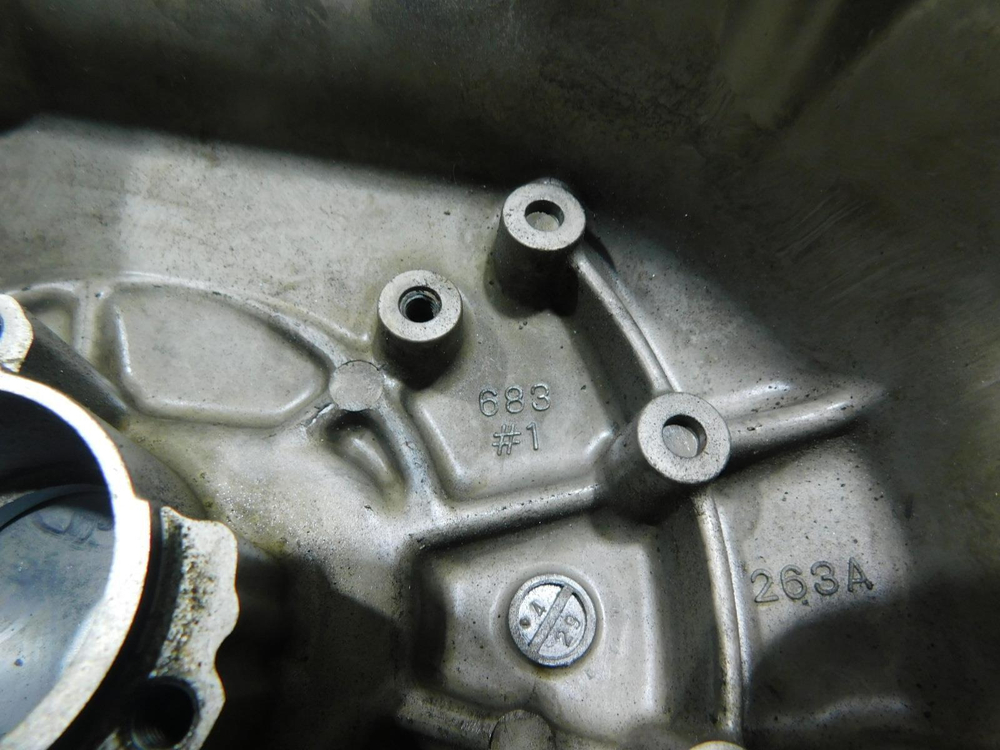 Крышка сцепления Kawasaki Vulcan 400 VN400 022423