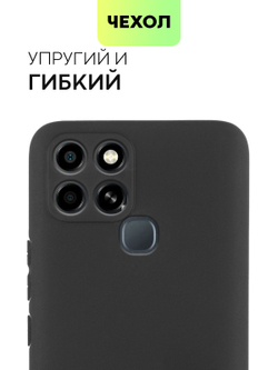 Чехол BROSCORP для Infinix Smart 6 оптом (арт. INF-S6-COLOURFUL-BLACK)