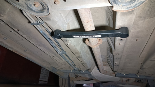 Распорка туннеля передняя Opel Insignia A (ПОД ЗАКАЗ)