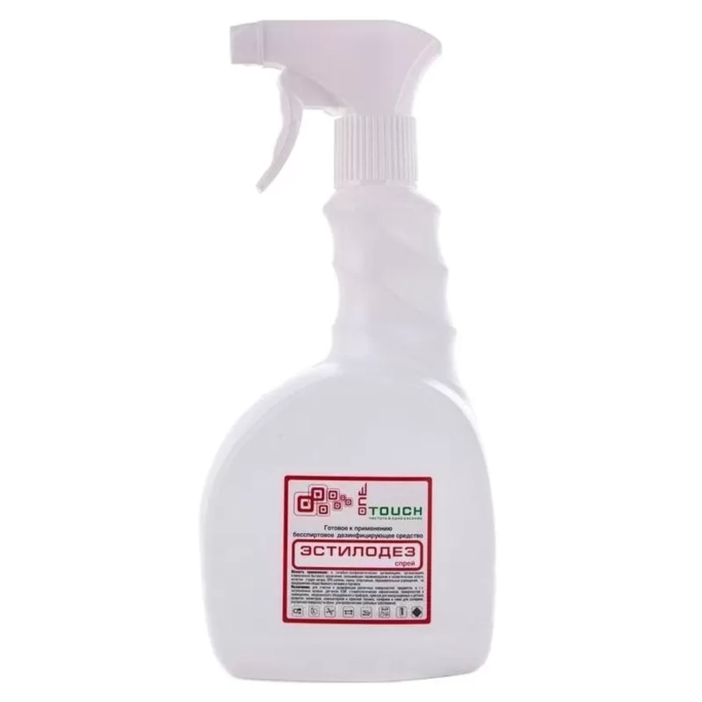 Эстилодез дезинфицирующее средство 750 мл спрей